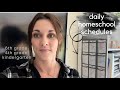 daily homeschool schedules | 6th grade, 4th grade, kindergarten