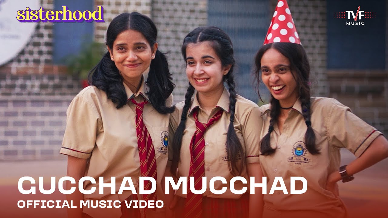 Gucchad Mucchad | Official Music Video | Sisterhood | Inspectah G, Arabinda Neog, Ashish Manchanda Gucchad Mucchad | Official Music Video | Sisterhood | Inspectah G, Arabinda Neog, Ashish Manchanda