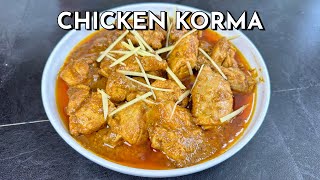 How to Make Chicken Korma