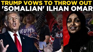 Download Lagu Trump LIVE: Donald Trump EXPLODES on Ilhan Omar, Vows to THROW OUT Illegal Immigrants | US News MP3