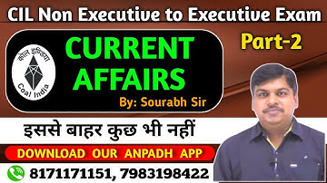 MCQ CURRENT AFFAIRS -2 Non-Executive cadre to Executive Cadre