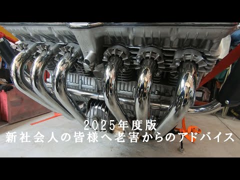 白猫堂様 pen 白猫堂-shironekodo- - YouTube