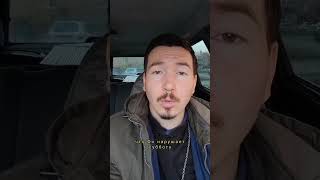 25 октября. Комментарий на Евангельское чтение. О субботе. #евангелие #суббота #вера #любовь