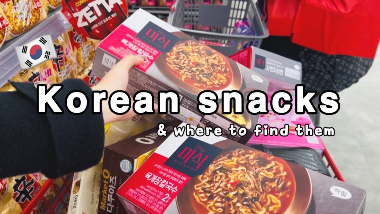Top must try Korean🇰🇷snacks and where to buy them|Lotte Mart Zettaplex Seoul Station 롯데마트 제타플렉스(서울역)