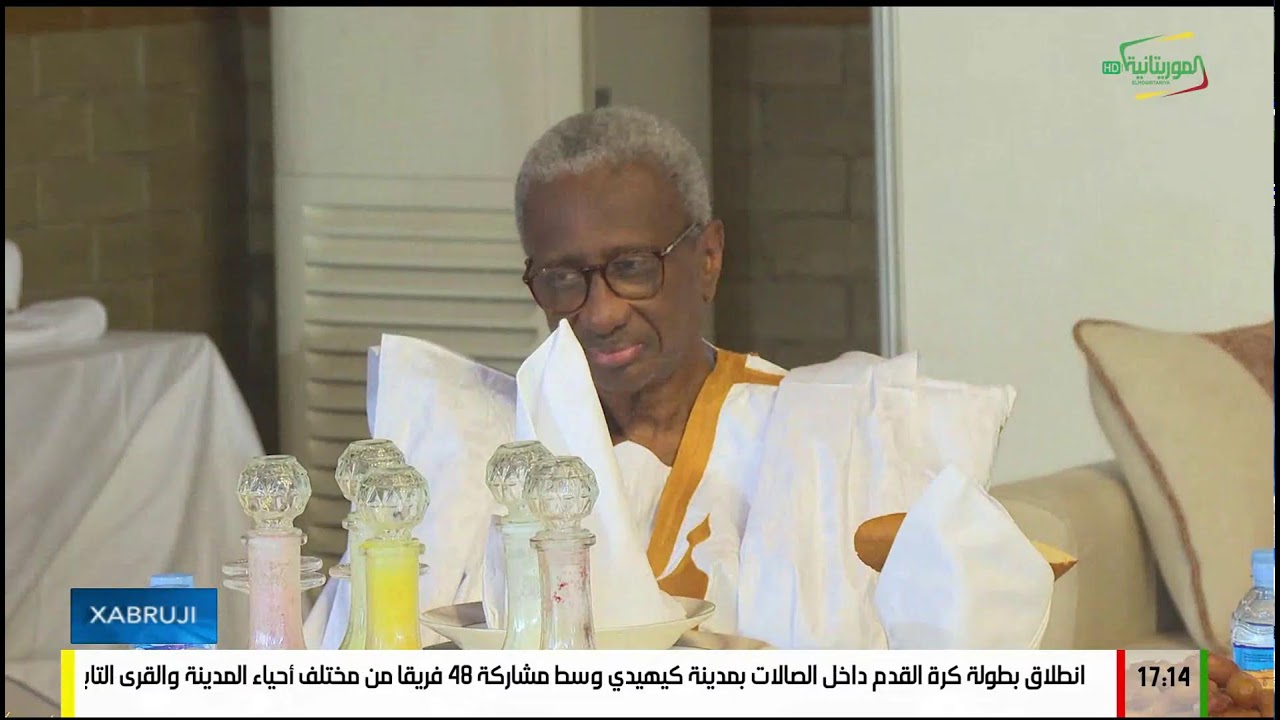 بث مباشر من قِبل قناة الموريتانية Télévision de Mauritanie