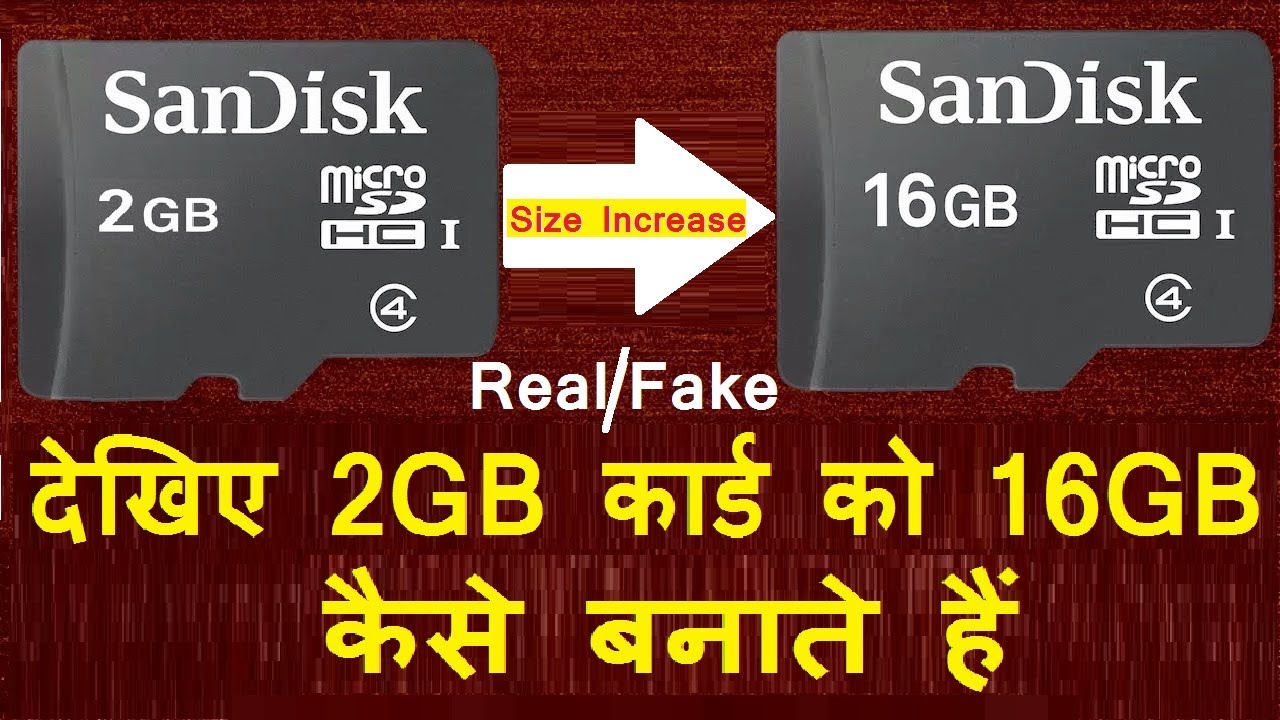 How to Increase SD Card Storage From 2GB to 32GB 100% Real / Fake ...