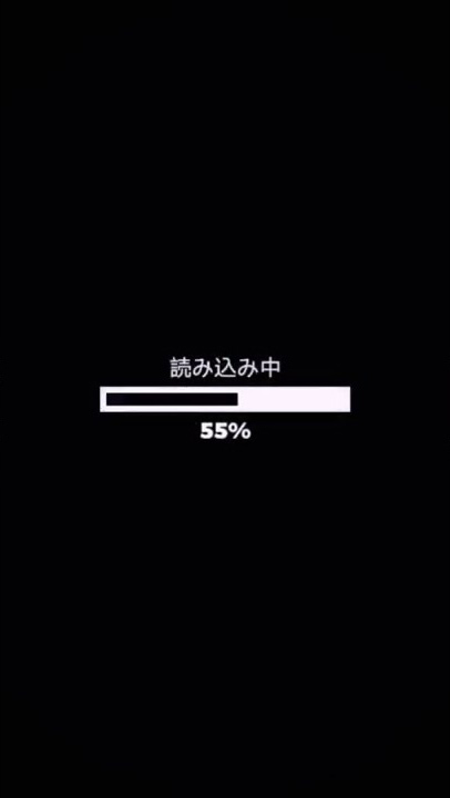 mentahan loading