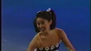 Kristi Yamaguchi - 1996 Stars On Ice EX2