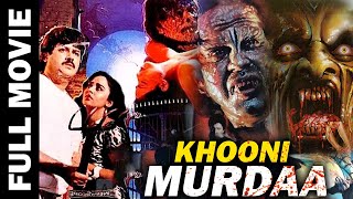 Khooni Murdaa (1989) Horror Thriller Movie | खूनी मुर्दा | Deepak Parashar, Javed Khan