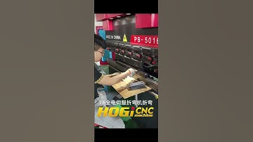 All-electric servo bending machine with 6 axes, efficient and energy-saving production in progress