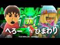 マエスマ'1on1#125 [SF] へろー(格闘Mii) VS ひまわり(ミェンミェン) #マエスマ #スマブラSP