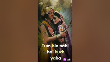 radha krishna status song | radha krishna love song status ❤️🤗 | gc Status4u |