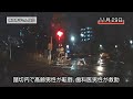 踏切内で高齢男性救助、歯科医男性に感謝状 広島西署