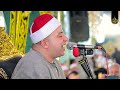 الشيخ طه النعمانى سورة الرعد عزاء خال المهندس مصطفي العريني الحلمية أبو حماد شرقية 2025 الشيخ طه النعمانى سورة الرعد عزاء خال المهندس مصطفي العريني الحلمية أبو حماد شرقية 2025