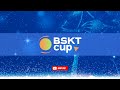 BASKETBALL &quot;BSKT CUP&quot; - 19-01-2023