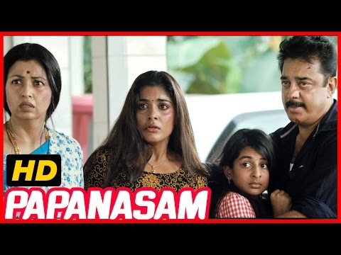 Papanasam | Police investigation Scene | Police enquiry Scene | Kamal Haasan | Goutami