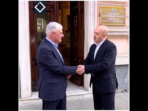 გიორგი ერმაკოვმა თანამდებობა უკვე ლაშა კომახიძეს გადააბარა