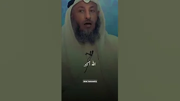 هل تصح الصلاة عند بدايه الاذان الشيخ عثمان الخميس فتاوي 