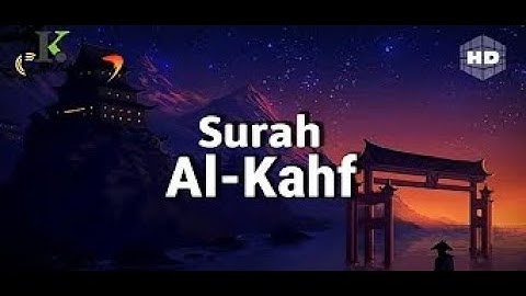 Surah Al Kahf   سورۃ الکھف   Beautiful Recitation By Ismail Annuri   English Translation HD