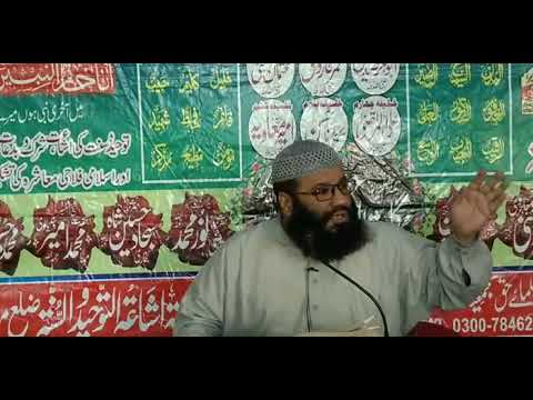 دورہ تفسیر القرآن 2022 3 31 سبق 35 سورۃ یونس آیت 90 سے آخر تک مفسر قرآن مولانا احمد شعیب خان صاحب