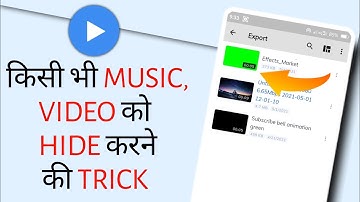 Video और music को hide कैसे करें _secret setting Mx Player #android