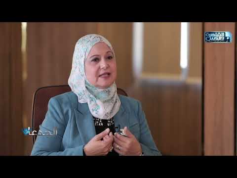 د هالة أبو يوسف الالتزام بمعايير تطبيق المبيدات يضمن تكسير المتبقيات والتخلص الآمن منها