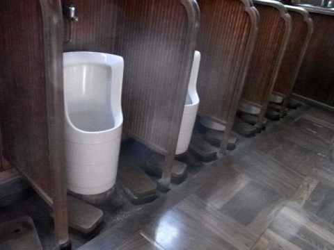 可睡斎ウスサマ明王