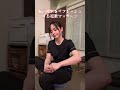 脳の疲れをリフレッシュ