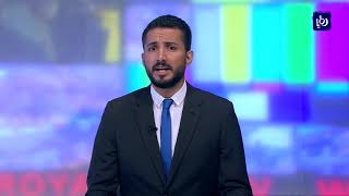 النشرة الرياضية 20-9-2017 | Sports Bulletin