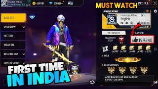 200000 Likes In Free Fire India 🔥 Hidden Trick 🤫