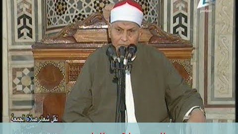 من سورة إبراهيم و سورة الضحى // خارجى ج //  محمد محمود عصفور