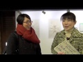 札幌人図鑑 福原明子さん 1