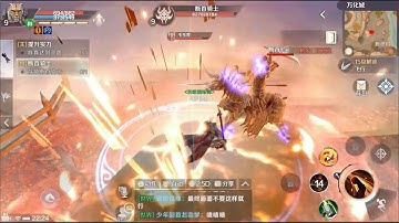 Perfect World Mobile - Closed Beta Gameplay | 2019