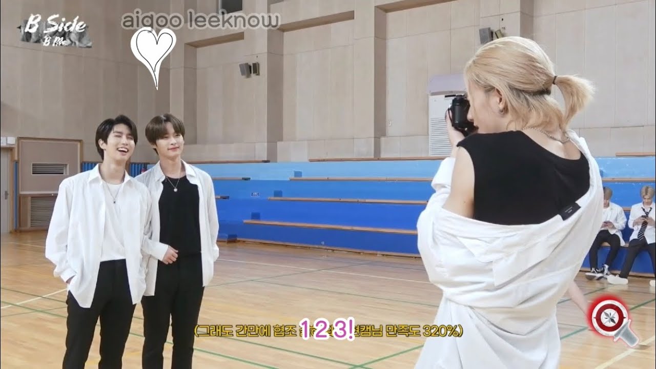 [Minsung][Dear Heart Series EP3]: Have Courage