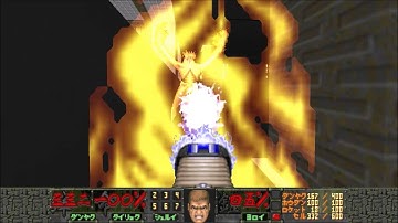 Doom - Japanese Community Project preview! (Map10)