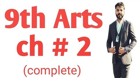 Exercise 2.1 class 9th general/arts math| zakat,ushr,inheritance| chapter 2 complete| Hafiz Nawaz