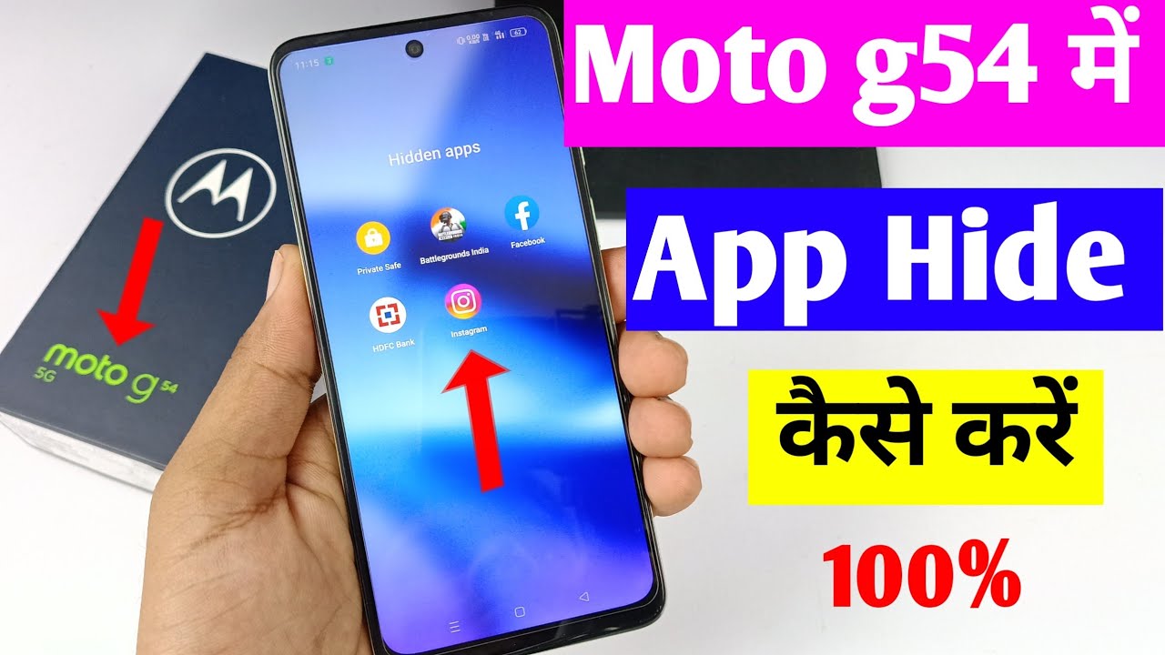 How To Hide Apps In Moto E3 Moto g54 me app hide kaise kare | moto g54 app lock setting | how to
