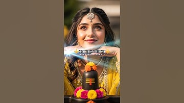 नया साल आएगा 2026 🎉🔱 #mahadev status video #tending #shortfeed #bholenath