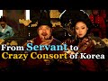 Servant turned Crazy Consort of Korea | Jang Nok-su