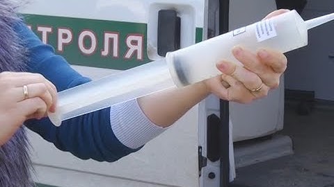 сжигали мазут