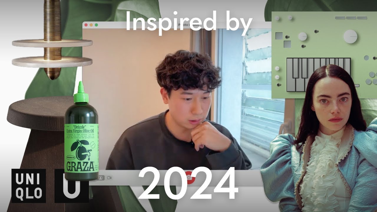 브랜드 디자이너가 한해동안 발견한 영감 어워드