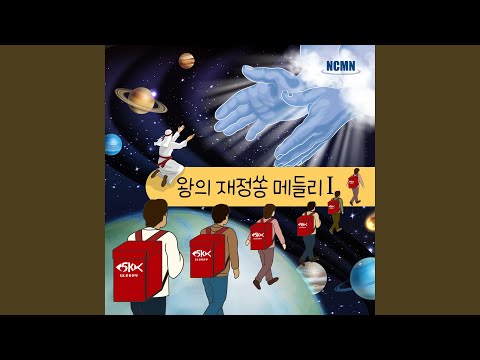 YouTube에서 단순한 삶 (MR) 보기