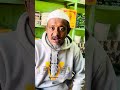 সবাই গজল টি শেয়ার করবেন#foreyou#trending#youtubeviral#viral #comedy