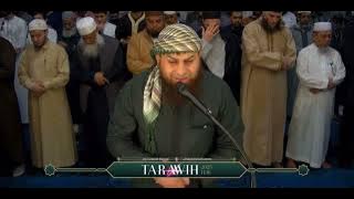 Surah Yasin - Sheikh Hazem Saif 