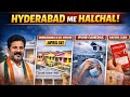 Indiramma Illu April Se 🏠 |Gandhi bhavan main sanp | PVNR Cameras | Hyderabad Latest News
