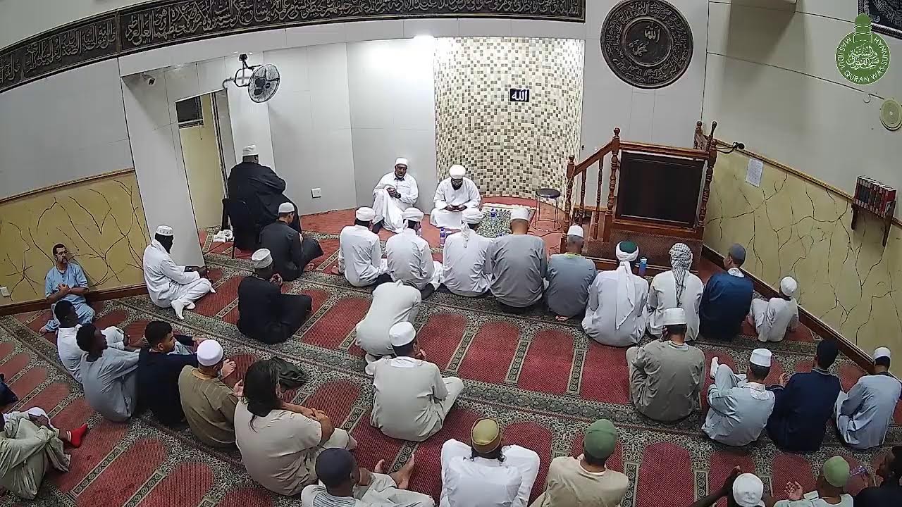 Maitland Masjid - Masjidul Quran Wa Sunnah: Taraweeh Night 9