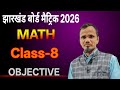 BY SAHADAT SIR #youtubeshorts #exam#sahadat