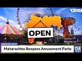 Maharashtra Reopens Amusement Parks