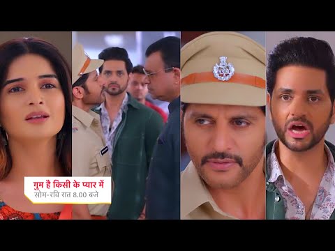 Ghum Hai Kisikey Pyaar Meiin Today Episode PROMO |24th May 2024|Rao ko giraftar karne aye Patil-Savi