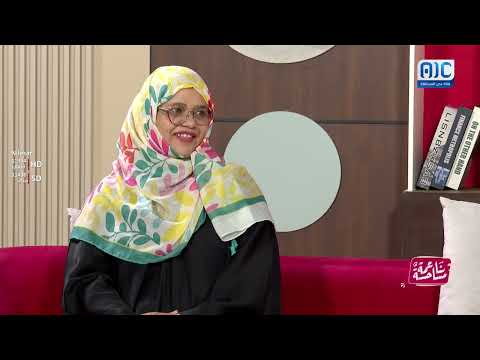 مساحة ناعمة | المرأة المستقلة والتنمية المستدامة... خطوة نحو المستقبل